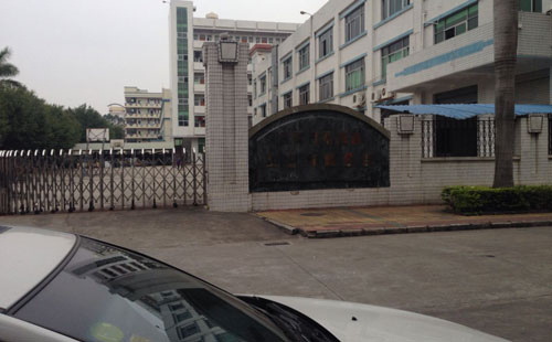 不銹鋼帶異常處理，鑫發24小時急速響應